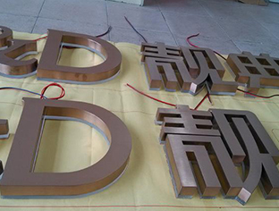 鄂托克旗小型党建广场雕塑制作